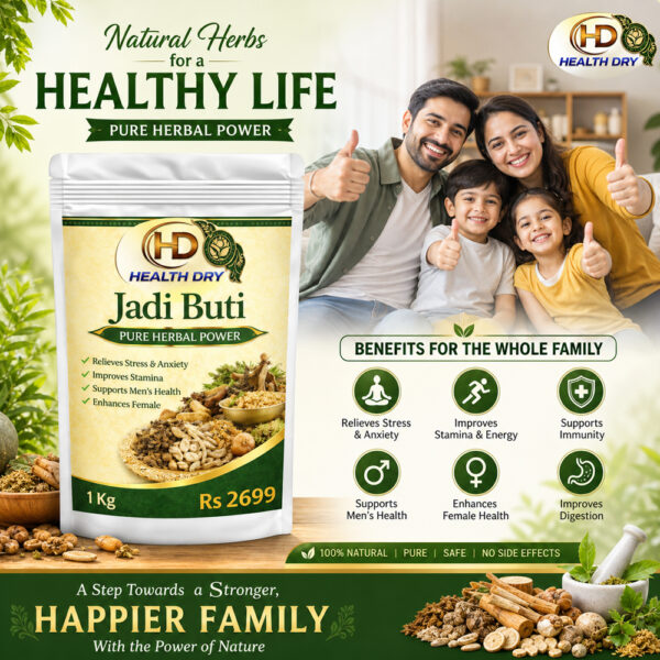 Jadi buti 1kg Rs 2699.00 pack benefits