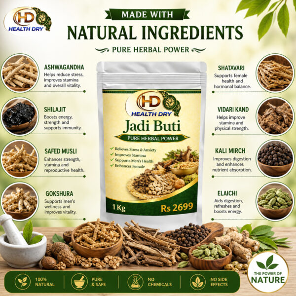 Health Dry Jadi Buti 1kg