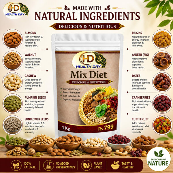 Health Dry Mix Diet 1kg