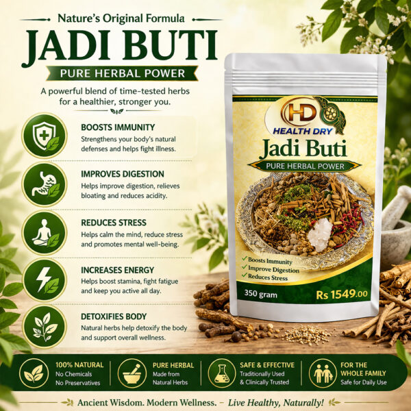 Rs 1549.00 Jadi Buti 350gram combo benefits