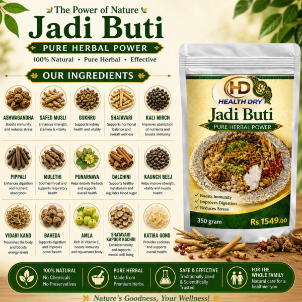 Health Dry Jadi Buti 350gm Combo